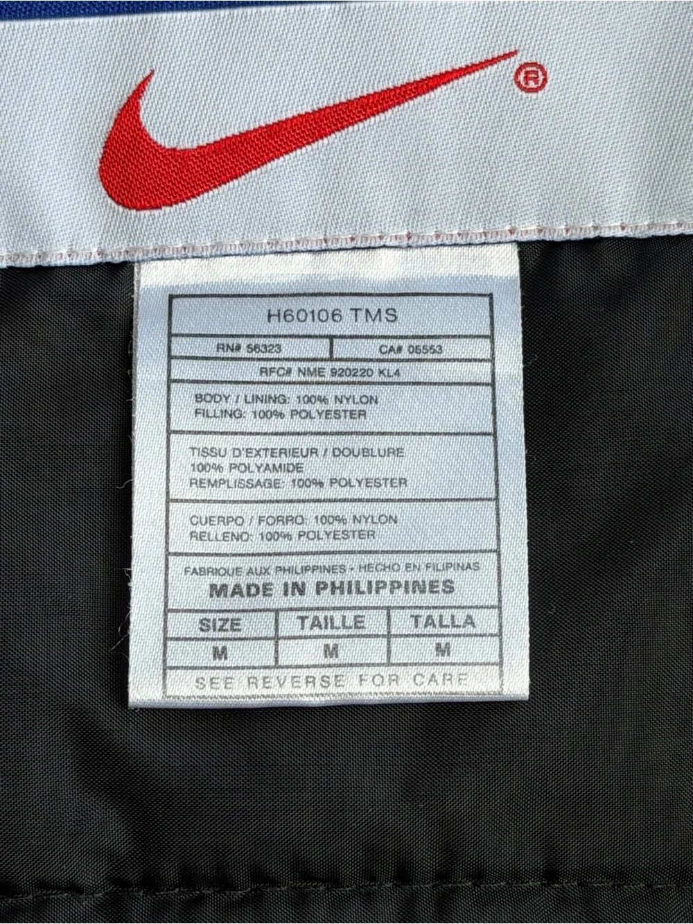 Nike good please